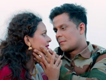 Peer Meri Piya Jaane Na Peer Meri Piya Jaane Na