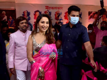 Photos: Madhuri Dixit snapped at Planet Marathi OTT launch