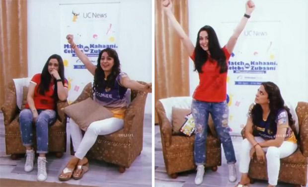 Preity Zinta and Juhi Chawla's cricket match is "nearly as fascinating" as the real IPL
