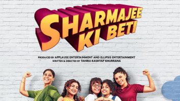 Sharmajee Ki Beti