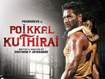 Prabhu Dheva to play a physically impaired father in Santhosh P Jayakumar’s Poikkal Kuthirai; unveils the first look of the poster