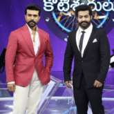 The first episode of Evaro Melo Koteshwarudu featuring Ram Charan and Jr NTR to air on August 22 on Gemini TV
