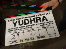 Excel Entertainment begins shoot of Siddhant Chaturvedi starrer Yudhra