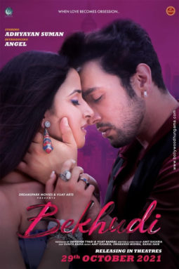 First Look Of The Movie Bekhudi