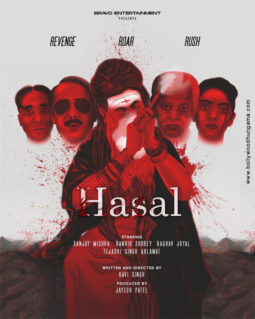 First Look of the Movie Hasal