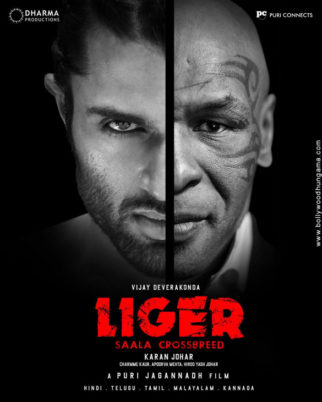 First Look Of Liger
