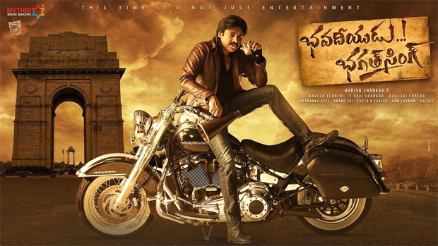 Pawan Kalyan-starrer Bhavadeeyudu Bhagat Singh's first look out