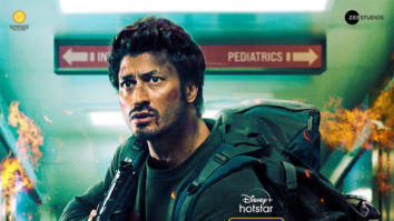 First Look Of Sanak - Hope Under Siege