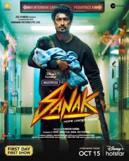 First Look Of Sanak – Hope Under Siege