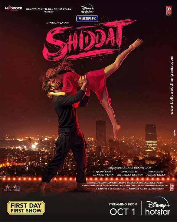 shiddat 4