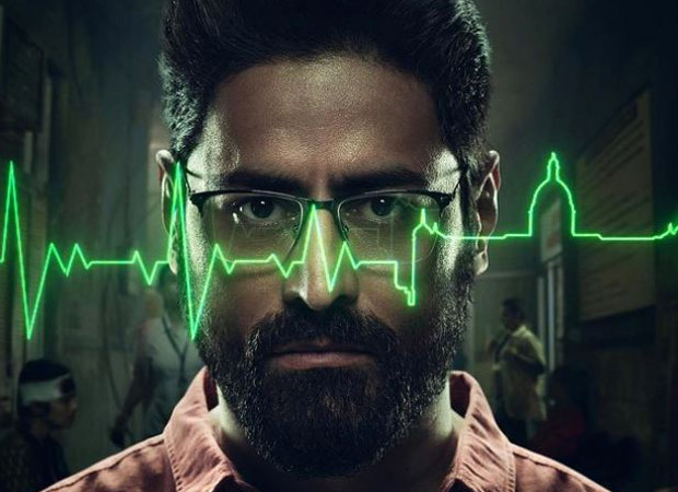 Saahas Ko Salaam – Mohit Raina pays a poetic tribute to frontline workers through a unique animated video ahead of the release of Amazon Original Series Mumbai Diaries 26/11