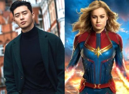 Park Seo Joon reportedly cast in 'The Marvels' alongside Brie Larson