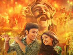 Pratik Gandhi’s Bhavai gets a new release date