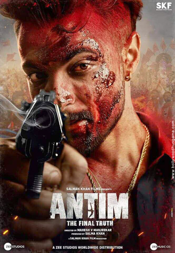 antim the final truth 16