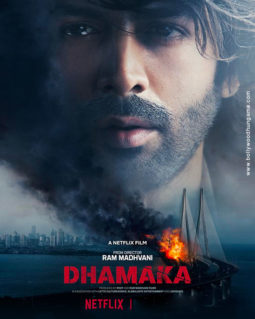 First Look Of Dhamaka