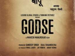 First Look of the Movie Godse