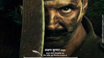 First Look of the Movie Gorkha