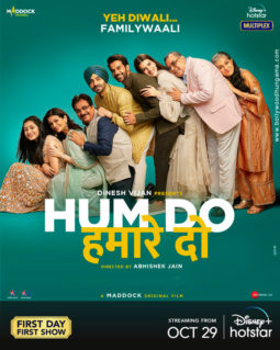 First Look Of Hum Do Hamare Do