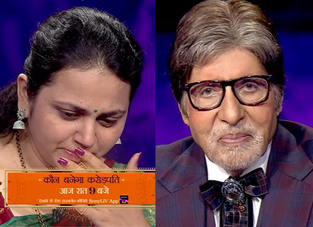 Kaun Banega Crorepati 13: "To hide the indication of my caste", says Amitabh Bachchan as he reveals the story behind his surname