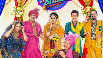 First Look Of The Movie Mannu Aur Munni Ki Shaadi