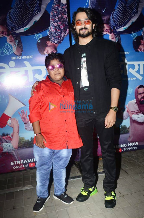 photos celebs grace the screening of dhindora 8