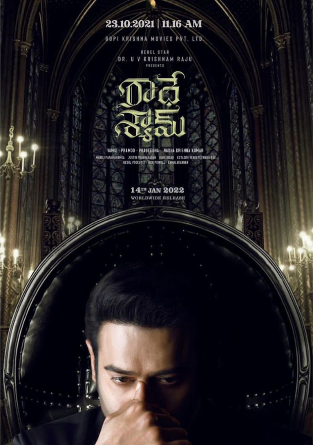 Radhe Shyam: Prabhas unveils new 'Vikramaditya' poster ahead of teaser release on his birthday on October 23