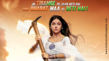 First Look Of Satyameva Jayate 2