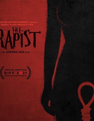 The Rapist