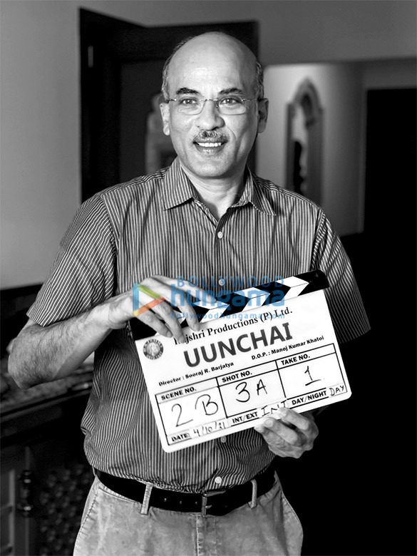 uunchai 2