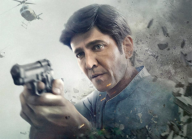 Disney+ Hotstar unveils action-packed teaser of Special Ops 1.5: The Himmat Story starring Kay Kay Menon
