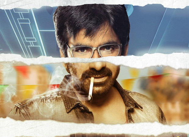 Ravi Teja and Trinadha Rao Nakkina's Dhamaka! first look out