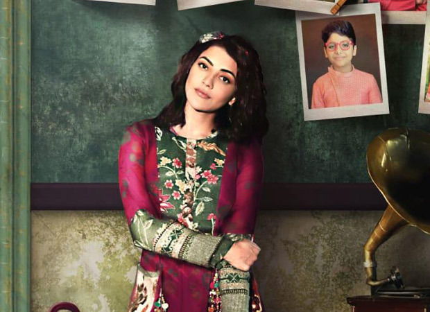 First look poster of Kajal Aggarwal starrer UMA unveiled