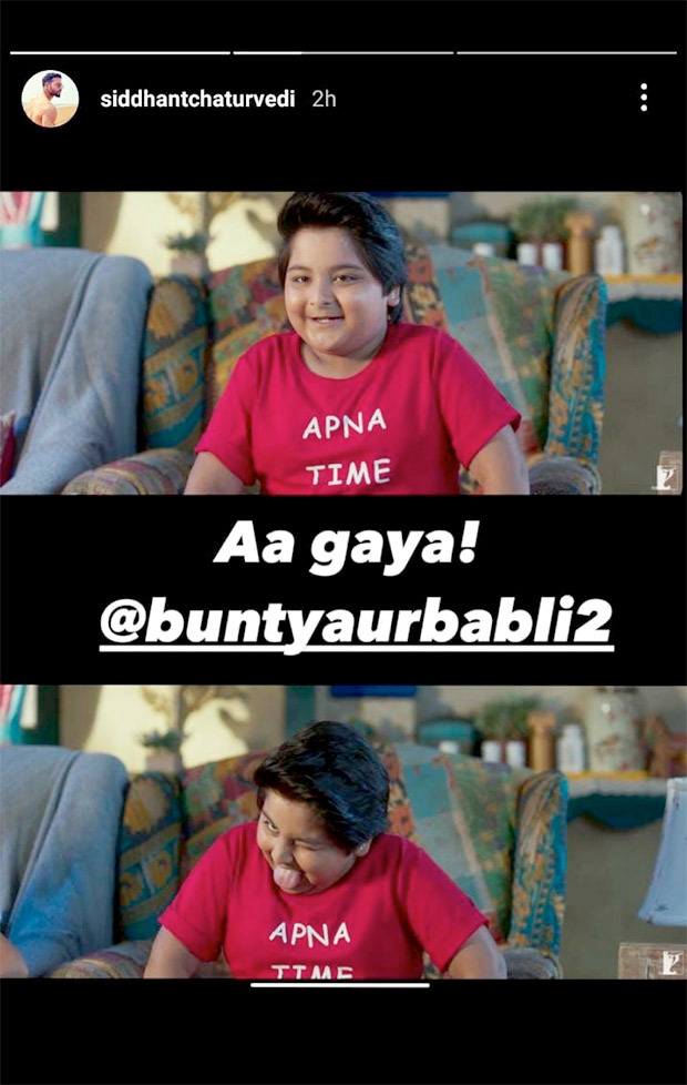 Siddhant Chaturvedi says 'Apna Time Aagaya' as Bunty Aur Babli 2 is nearing