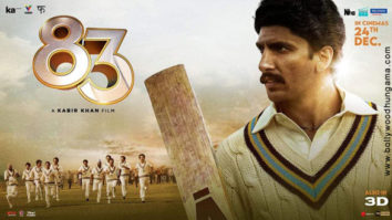 First Look Of 83