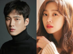 Ahn Bo Hyun, Jo Bo Ah join the cast of upcoming drama Military Prosecutor Doberman