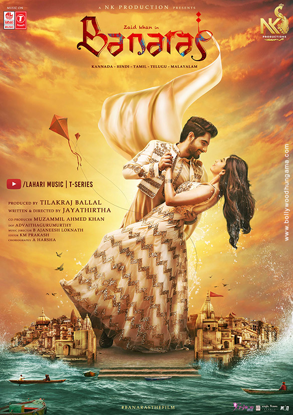 banaras 2