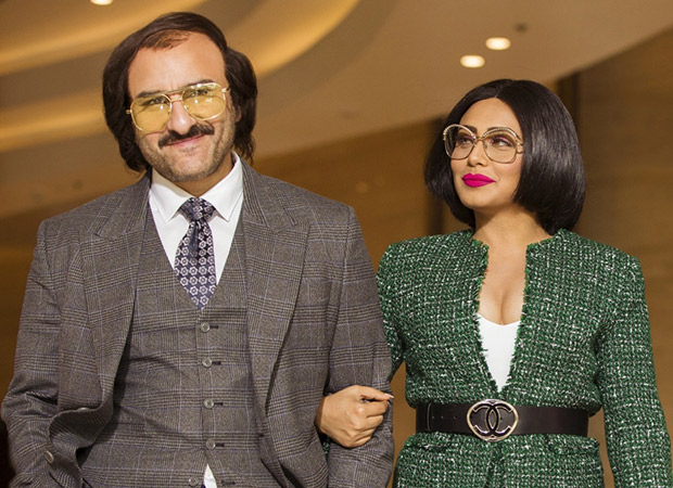 Bunty Aur Babli 2 Box Office: Saif Ali Khan - Rani Mukerji starrer collects approx. 1.02 mil. AED [Rs. 2.06 cr.] at the U.A.E/G.C.C box office