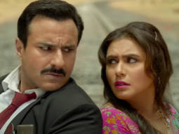 Bunty Aur Babli 2: Title Song | Saif Ali Khan, Rani Mukerji, Siddhant Chaturvedi, Sharvari Wagh