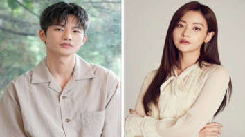 Doom at Your Service fame Seo In Guk confirmed to star in new drama Minamdang: Case Note with Oh Yeon Seo