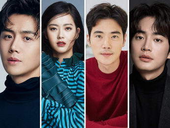 Go Ara, Kim Kang Woo, And Kang Tae Joo join the cast of Kim Seon Ho starrer Sad Tropics