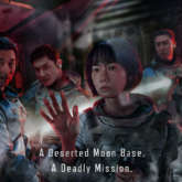 Gong Yoo, Bae Doona head for deadly mission to an abandoned research base on the moon in Netflix sci-fi series The Silent Sea, watch teaser