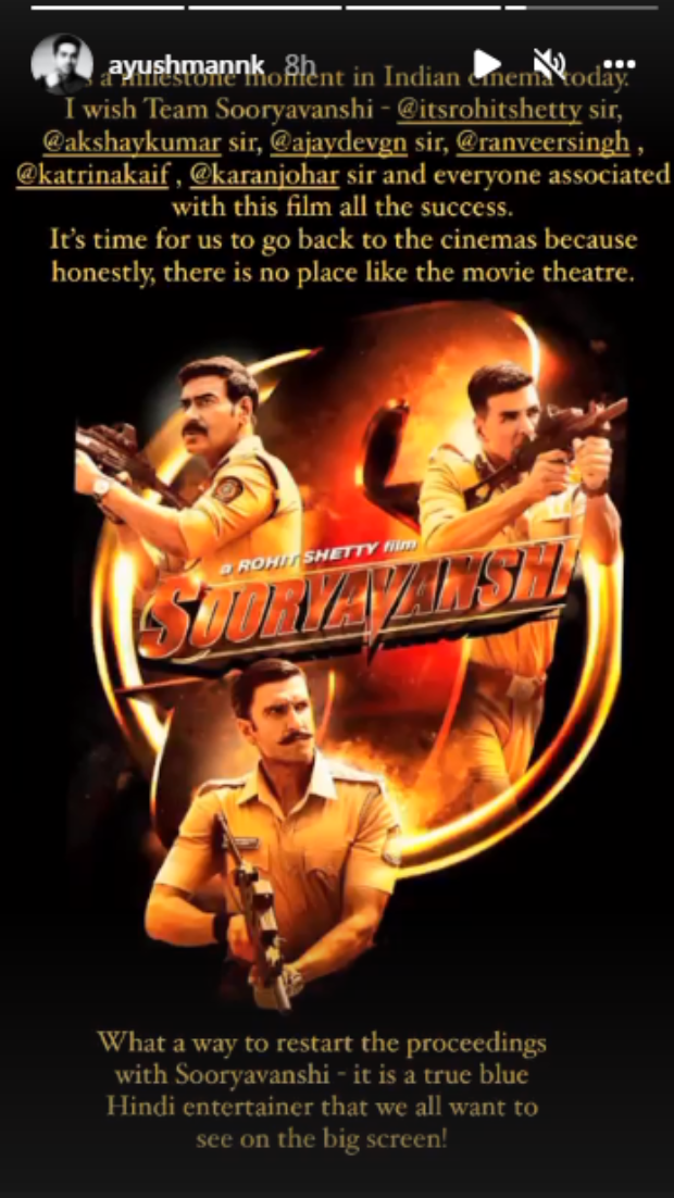 "Milestone moment in Indian cinema today" - Ayushmann Khurrana wishes team Sooryavanshi on theatrical release