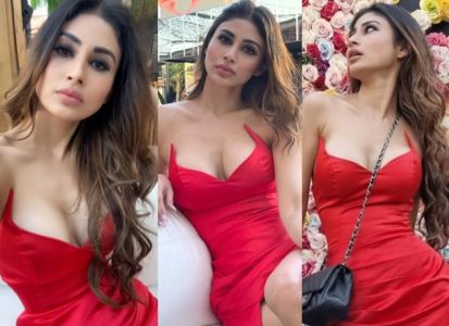 Mouni Roy pairs a red thigh-high slit midi dress with Louis Vuitton mini  cross body bag worth Rs. 2.37 lakh 2 : Bollywood News - Bollywood Hungama