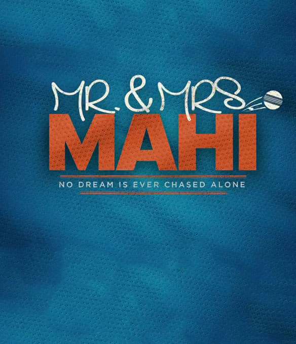 Mr And Mrs Mahi Movie Review Release Date 2024 Songs Music   Mr And Mrs Mahi 