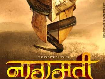 First Look Of Naagmati