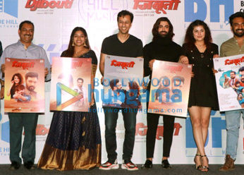 Photos: Salim Merchant and Yogesh Lakhani grace the trailer launch of the film Djibouti