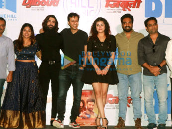Photos: Salim Merchant and Yogesh Lakhani grace the trailer launch of the film Djibouti