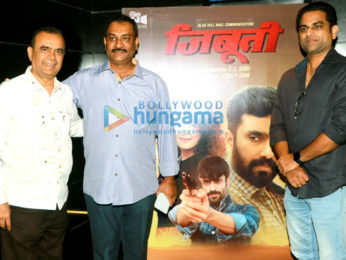 Photos: Salim Merchant and Yogesh Lakhani grace the trailer launch of the film Djibouti
