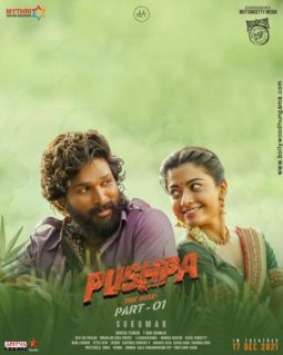 First Look Of Pushpa
