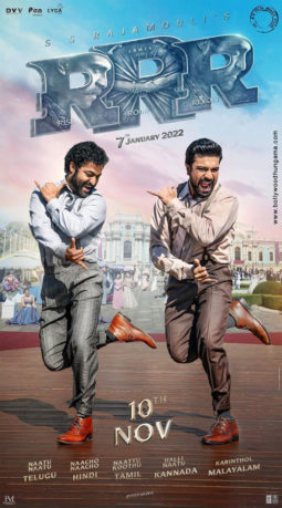 First Look Of RRR